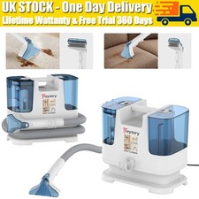 4300W Spot Cleaner 45Kpa Stain